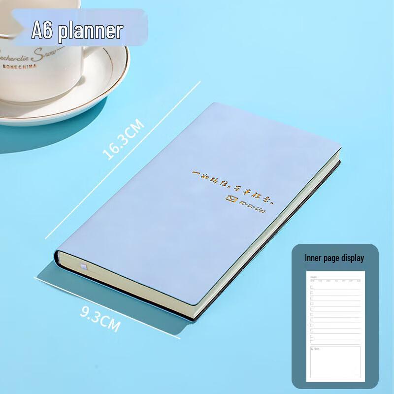 

Heeton Планировщик самодисциплины и тетрадь для учебы