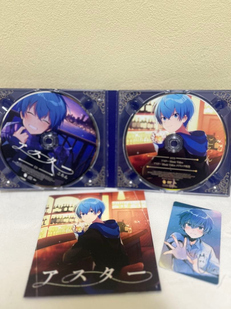 

[USED] Strawberry Prince Colon 2-CD set with bonus card