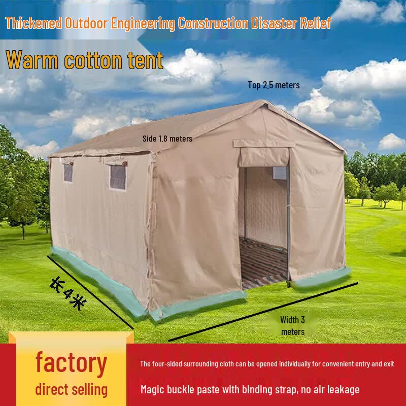 JINGGENG Outdoor Heavy-Duty Canvas Tent