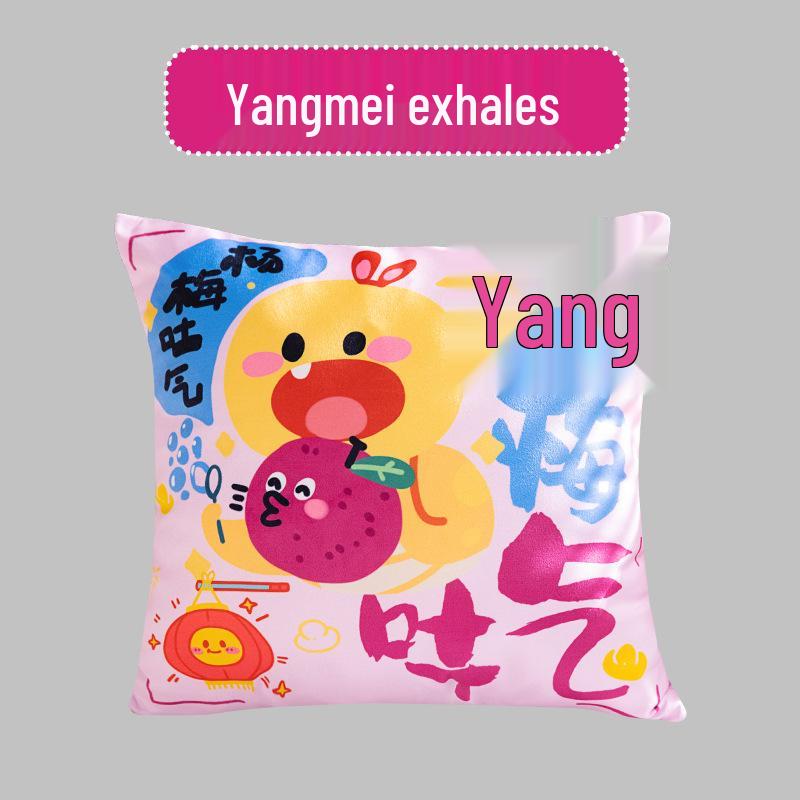 

Креативная подушка-граффити в виде змеиного фрукта - Квадратная подушка для спинки дивана 40cm