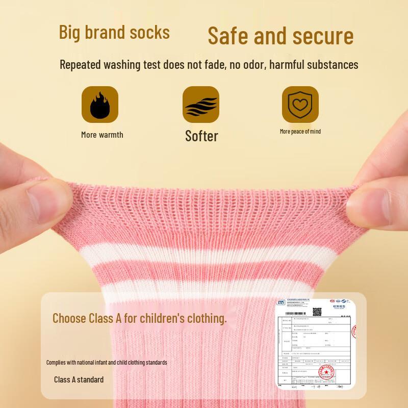 Jeep Girls' Thick Cotton Mid-Calf Sports Socks