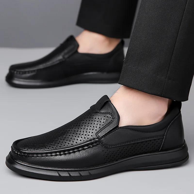 Men Casual Leather Shoes Fashionable Men Hollow Breathable Slip On Soft Leather Thick Soled Casual Leather Shoes