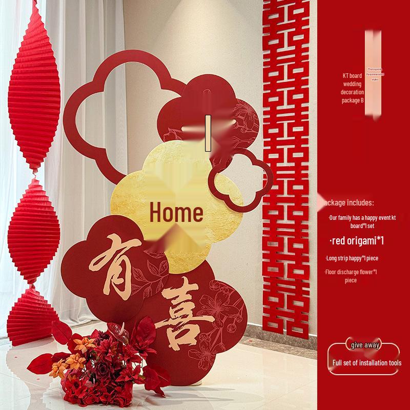 Välkomstskylt & Rumsdekorationsset för Bröllop & Förlovningar