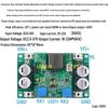 Module DIY – Module electronice