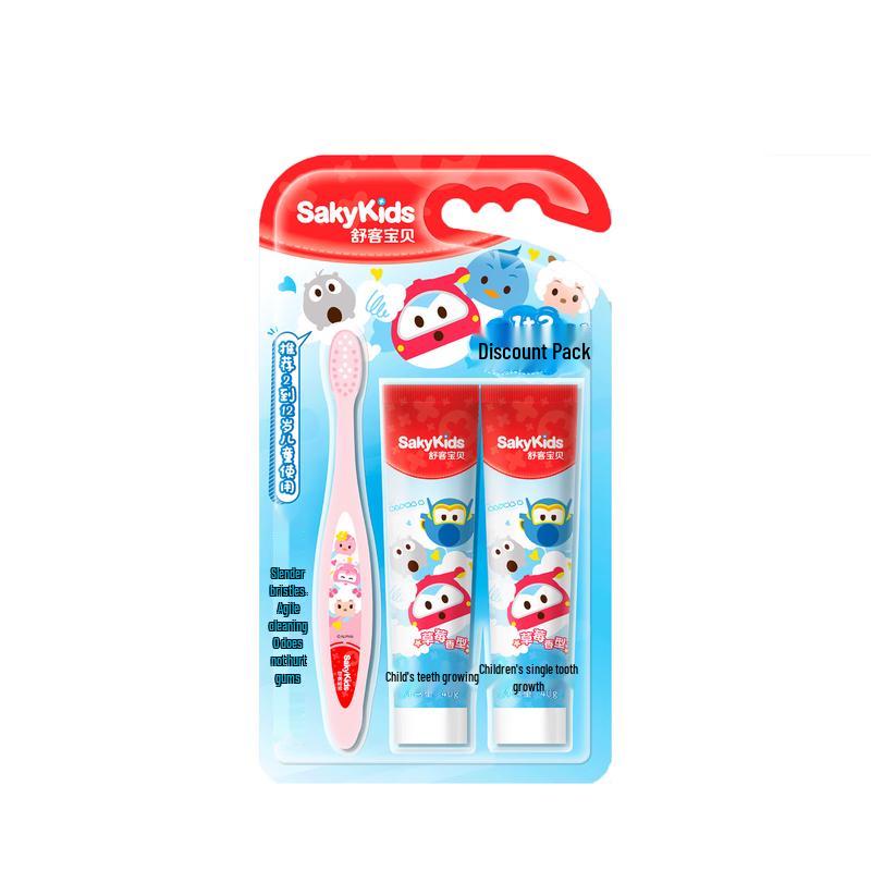

Saky Baby Dental Care Set