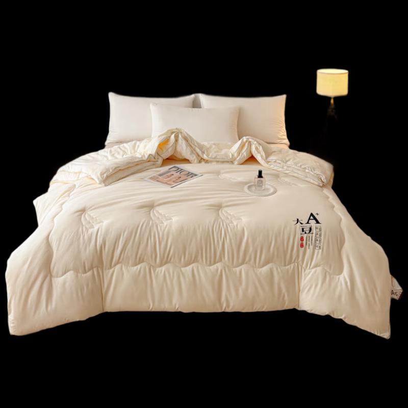 MUJI All-Season Fiber Quilt