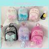 Stylish Sequin Princess Backpack For Toddlers 2-5 Years Waterproof Pu Leather