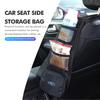 FRYX3 For Ford Car Seat Side Pocket Organizer Oxford Fabric Anti Slip Storage Bag Focus mk2 mk3 mk4 Fiesta Ranger Mondeo S-MAX Kuga