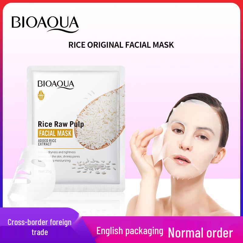 Maschera Viso BIOAQUA con Polpa di Riso - Idratante, Nutriente