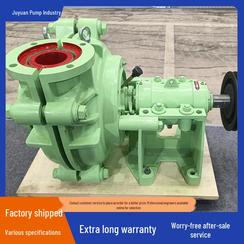 ZJ Type High-Head Wear-Resistant Slurry Pump for Coal Washing, Mud Pressing, Mineral Slurry, and Long-Distance Conveying.