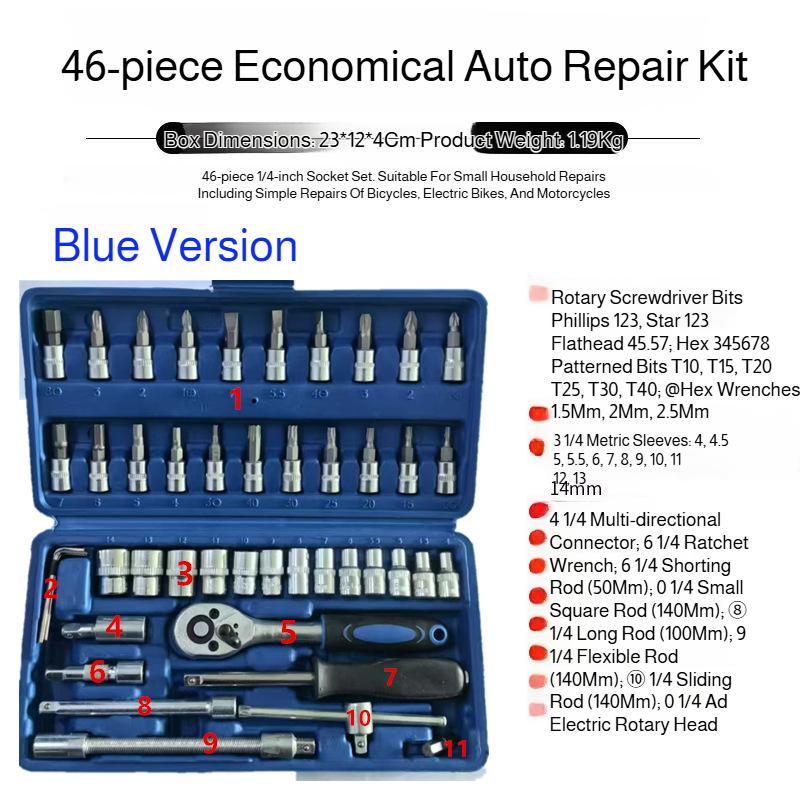 46 Pieces 1/4 inch Drive Socket Ratchet Wrench Set, with Bit Socket Set Metric and Extension Bar for For Car Repair, Bicycle