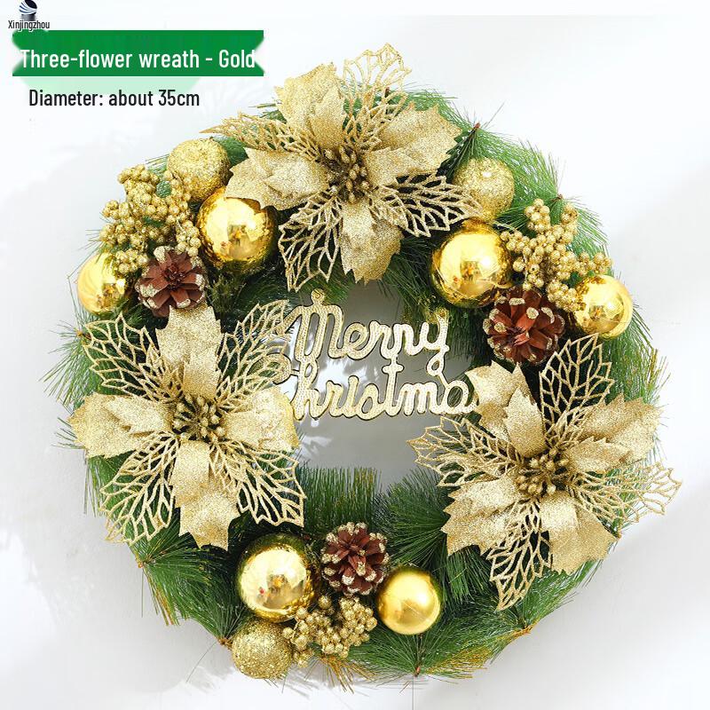 Christmas Decorative Wreaths 35cm
