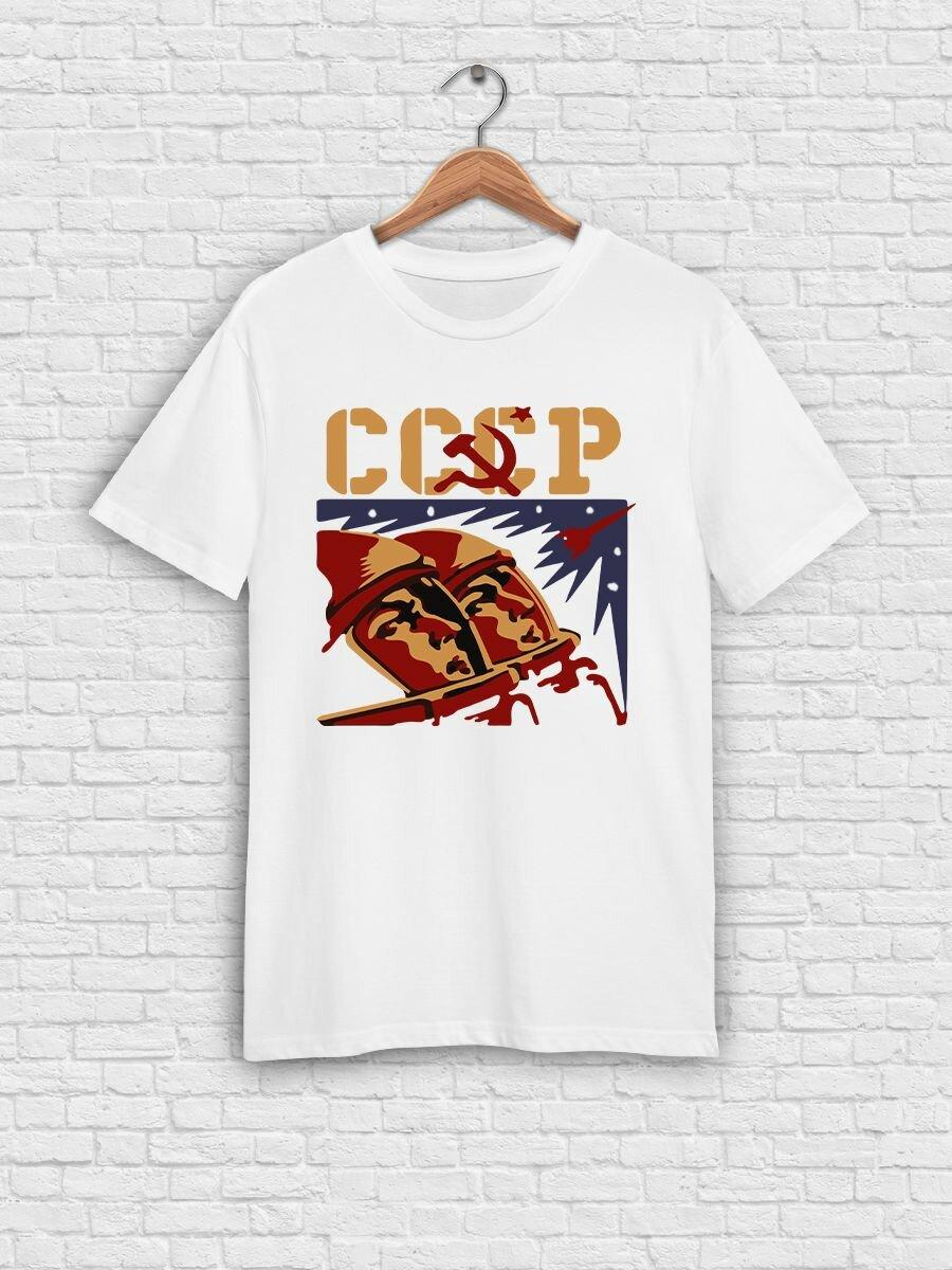 Dream Shirts T-shirt 2XL