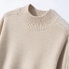 Autumn/Winter Women's Loose Cashmere Sweater: Half-High Neck, Long Sleeve, Thickened Cable Knit.