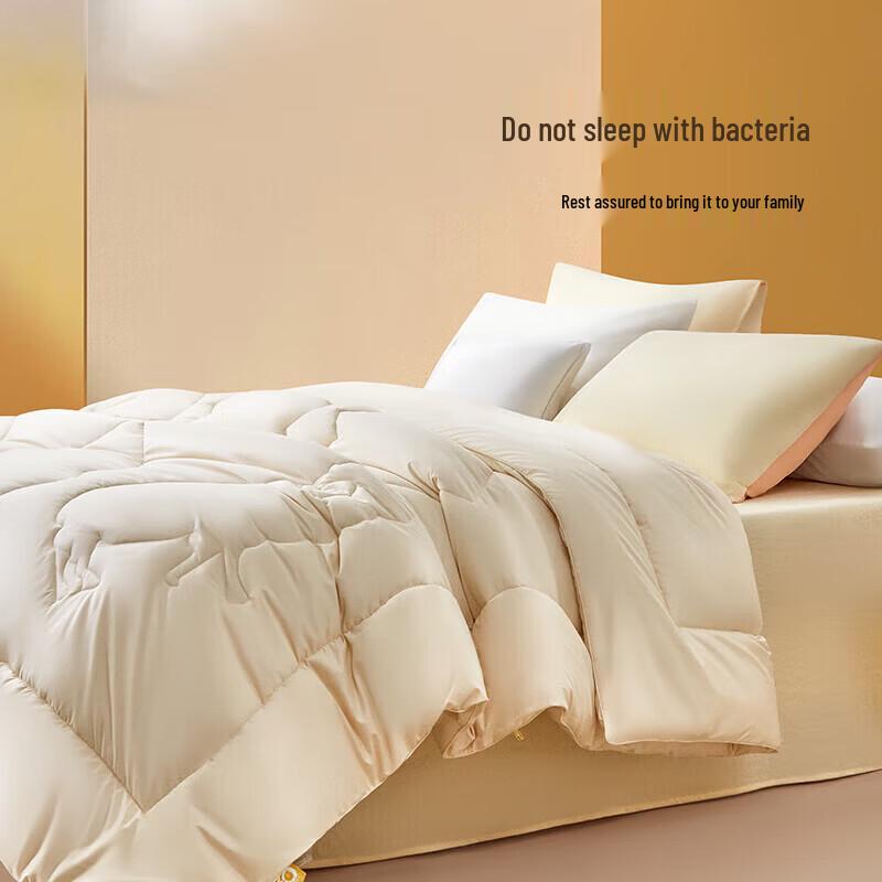 FUANNA 51% Australian Wool & Soy Fiber Blend Duvet Insert