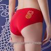 Shuya Women's Dragon Year Red Modal Boxer Briefs