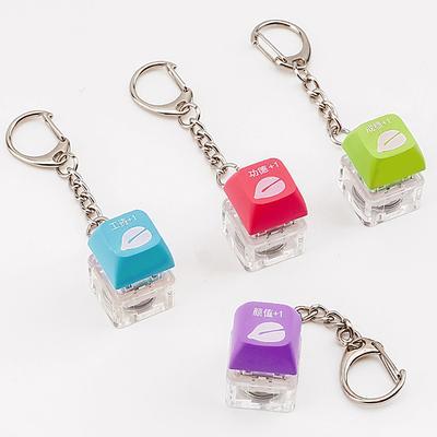 Creative Press-Button Keychain Pendant Cute Key Ring Accessory For Daily Use & Gift
