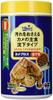 Hikari Kamepros Sinking Type Large Stick 390g