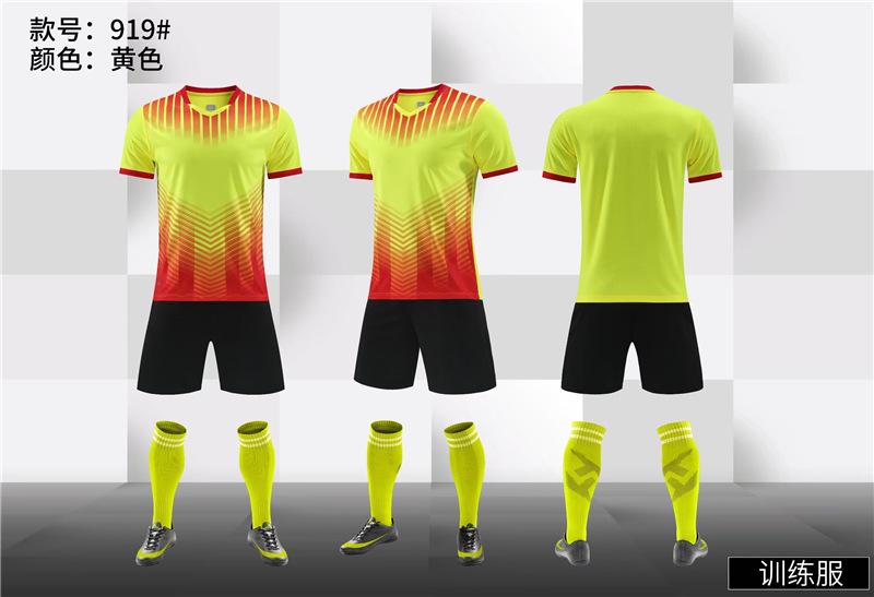 Jerseys, Soccer Uniforms, Men'S And Women'S Team Uniforms, Student Training Uniforms, Short Sleeves, Quick-Drying Mesh, Breathable