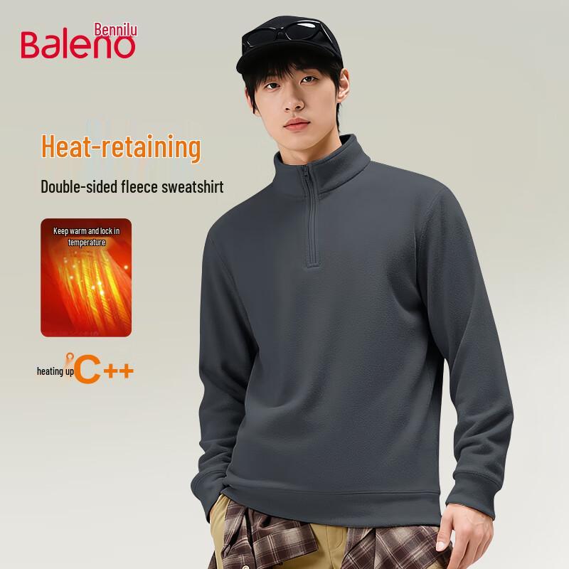 Baleno Men's Half-Zip Stand Collar Fleece Sweatshirt