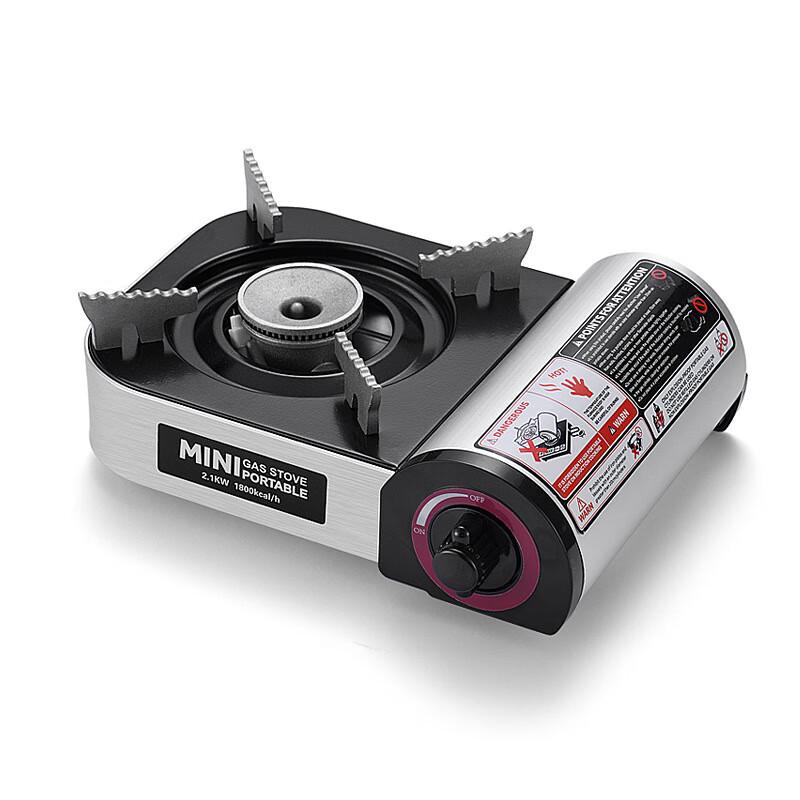 Zhi Shi Mini Portable Outdoor Cassette Stove