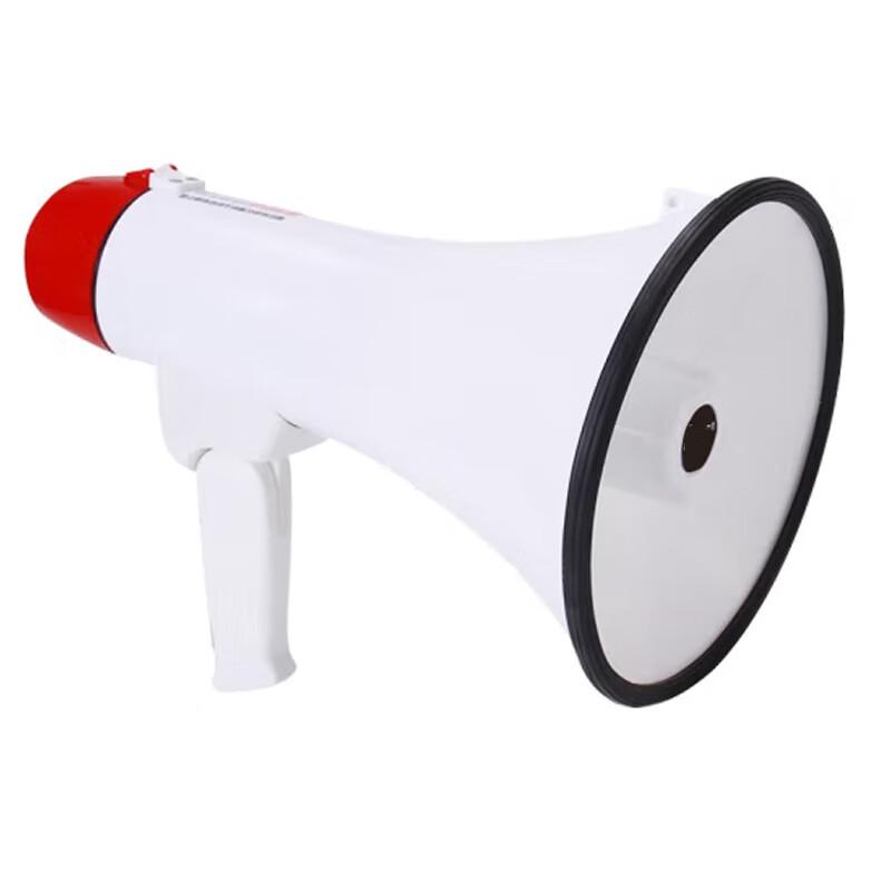 

50W Handheld Megaphone with Bluetooth