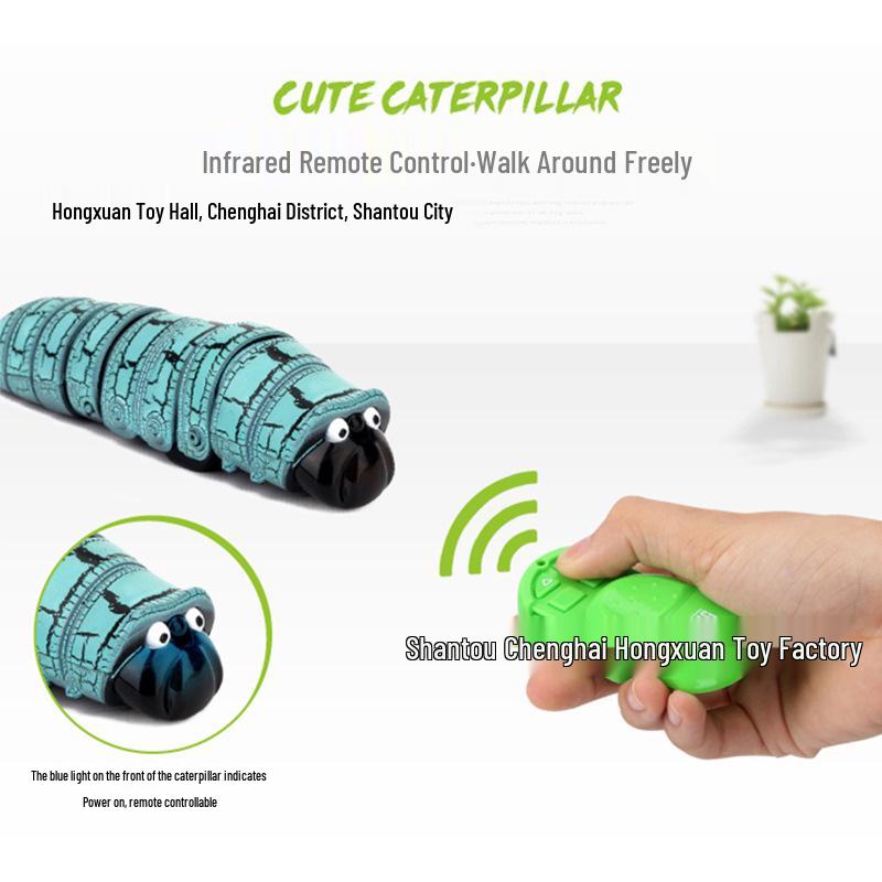 Remote Control Infrared Caterpillar Prank Toy