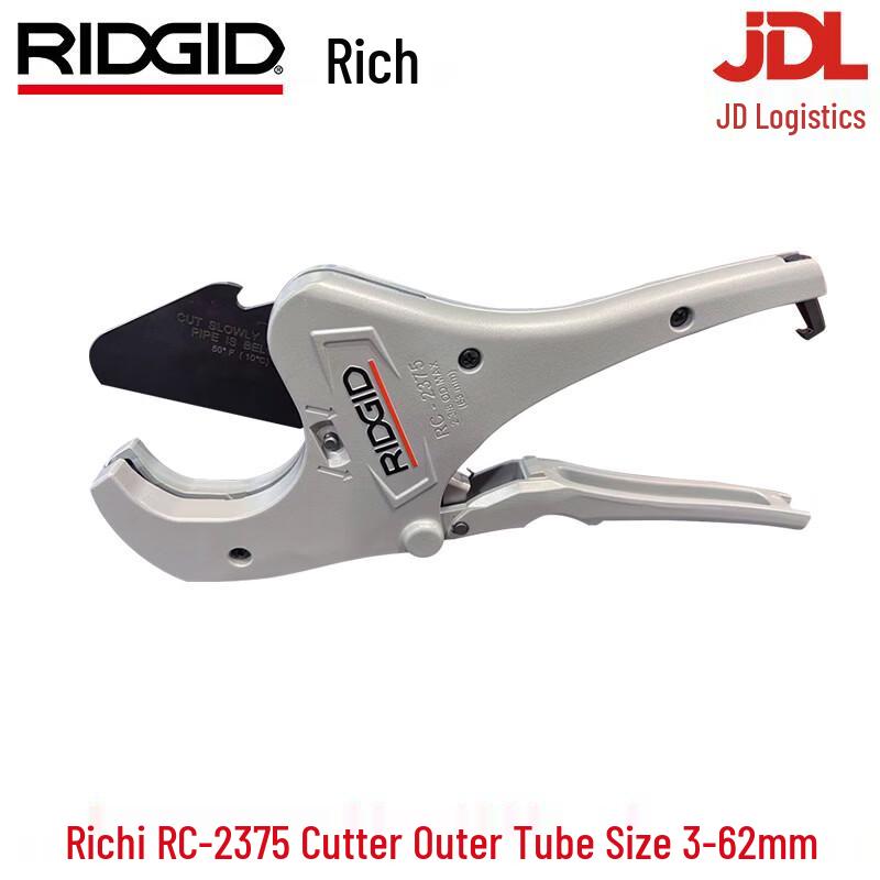 RIDGID RC2375 Ratchet Plastic Pipe Cutter