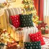Textil do obýváku a jídelny – Povlaky na polštáře