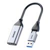 Nintendo – Alte accesorii