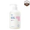 Dermoisture Barrier D Richderm Body Wash 400ml