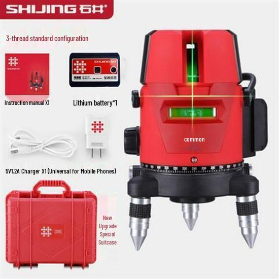 Ishii Precision Laser Level with Infrared Lines (2, 3, 5) - Automatic Leveling and High-Visibility.