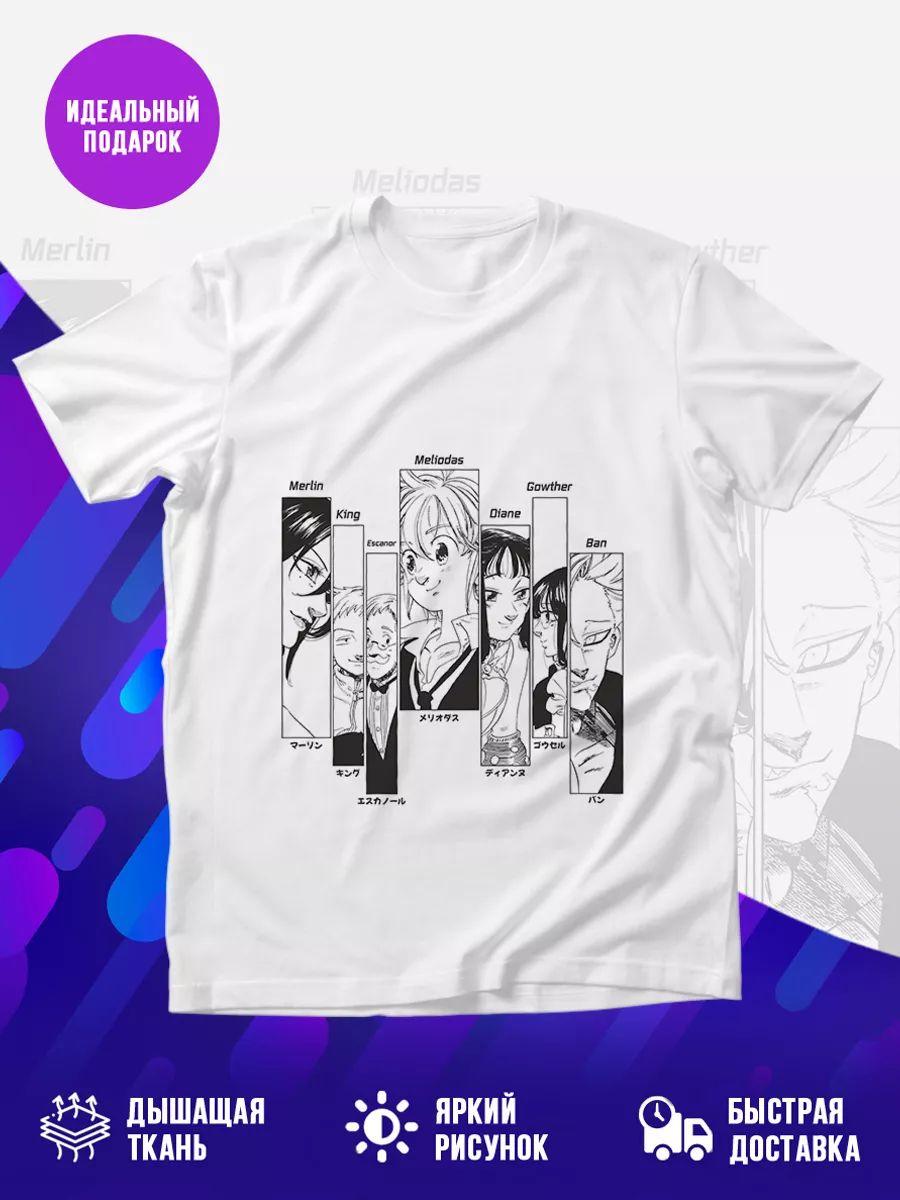 Seven Deadly Sins T-shirt 3XL