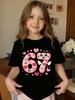 Valentine 67 Six Seven Meme Print T-Shirt 67 Number Round Neck Cute Casual Short Sleeve Comfortable T-Shirt Children's Clothing