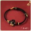 Handmade Braided Rope Bracelet With Wen Chang Knot Koi Fish Charm Students Adults Unisex Lucky Accessory