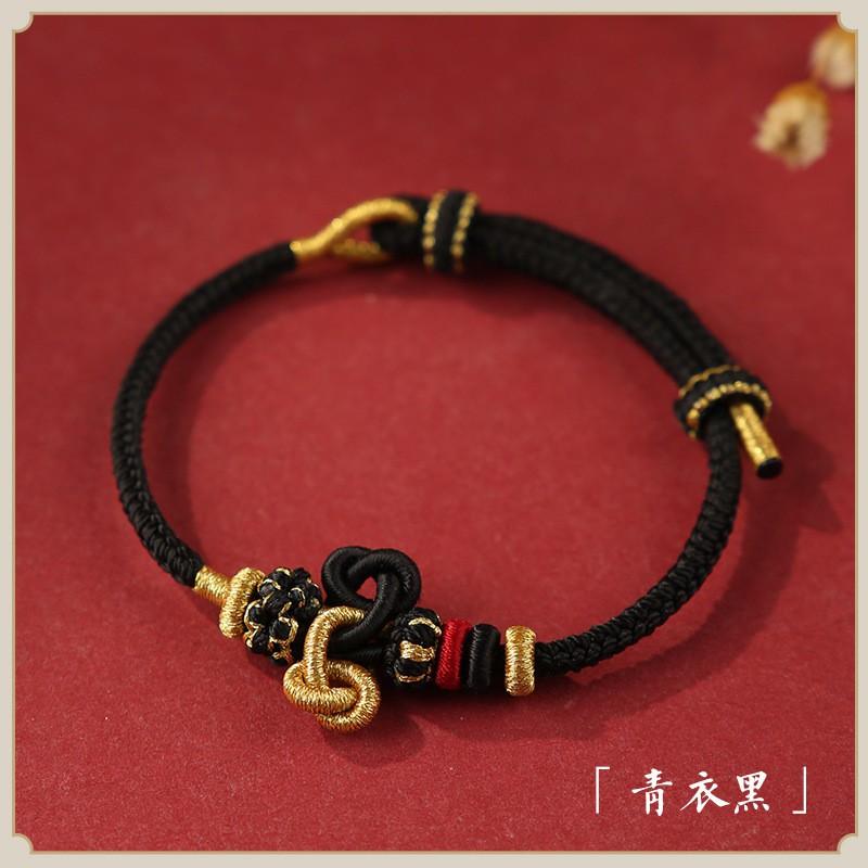 Handmade Braided Rope Bracelet With Wen Chang Knot Koi Fish Charm Students Adults Unisex Lucky Accessory