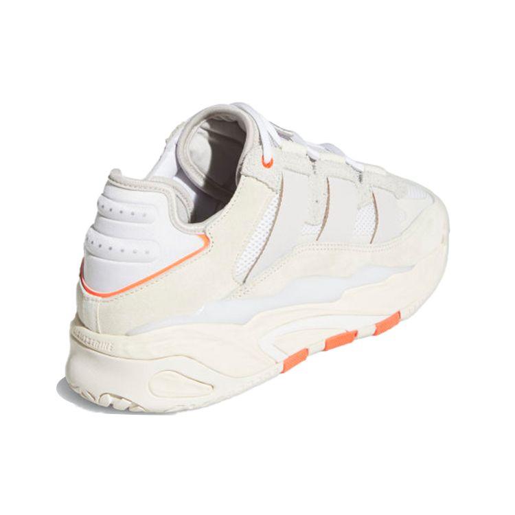 Adidas Niteball Cremeweiße Unisex-Sneakers Grau-Eins Wolkenweiß FX7652