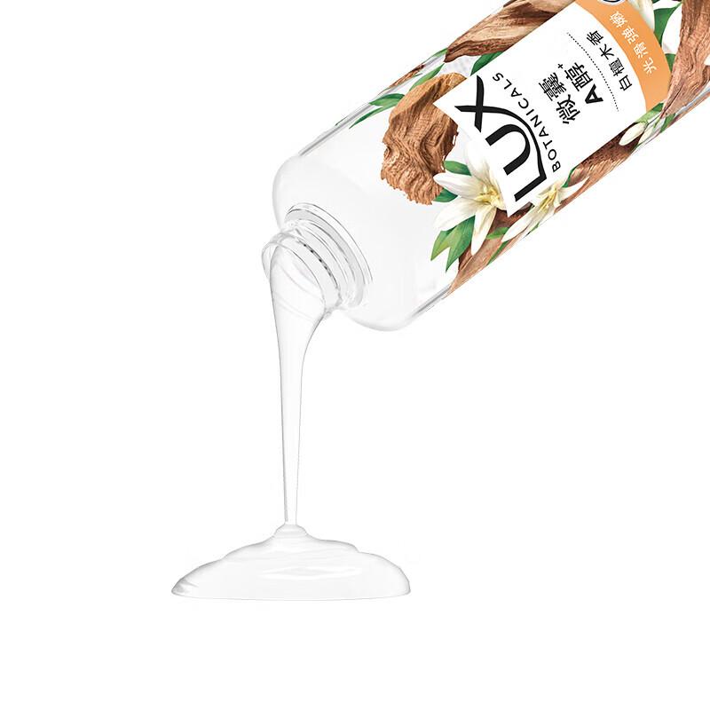 lux Botanical Essential Oil Sandalwood Shower Gel