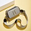 Women's 2025 Trendy Colorblock Wide Strap Camera Crossbody Bag with Double Zipper