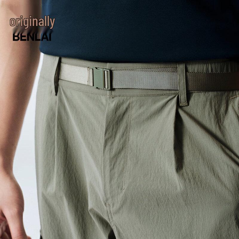 Benlai Men's 2025 Spring Water/Oil/Stain Resistant Wide-Leg Workwear Casual Pants