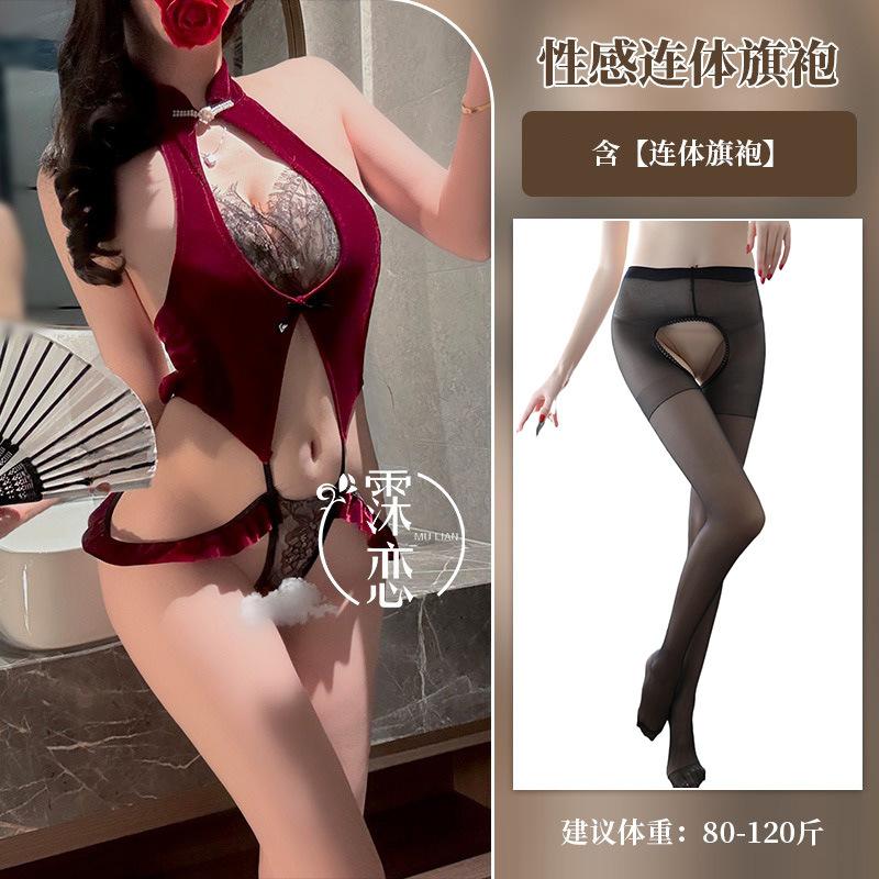 Love love underwear red pure desire one-piece underwear velvet free open cheongsam uniform temptation mood