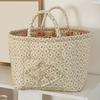 Boho Fabric Laundry Basket Floral Print Quilted Storage Basket Portable Folding Basket Bag with Handles for Home Clothes And Sundries