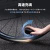 CYCPLUS AS2 Bicycle Electric Air Pump, Compact, Portable Pump, Automatic