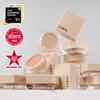 LUNA Consil Pod Beige 7g Korean Cosmetics