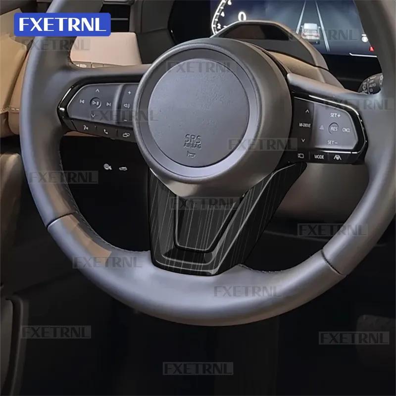 Steering Wheel Lower Cover Anti Scratch Wear-Resistant For Mazda CX-5 2026 Car Interior Modification Accessories