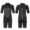 SBART Children's Quick-Dry Diving & Snorkel Wetsuit