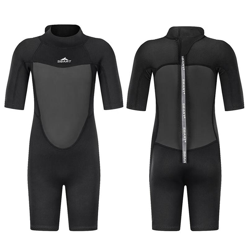 SBART Children s Quick-Dry Diving & Snorkel Wetsuit 3XL