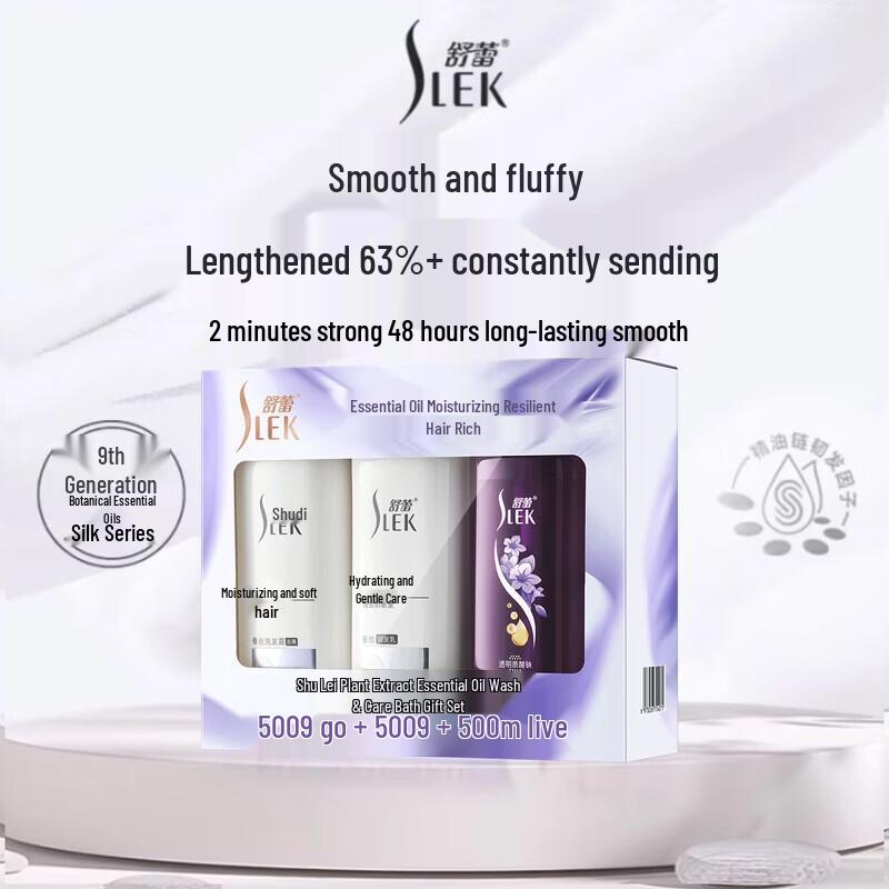 Slek Botanical Essential Oil Hair & Body Care Gift Set