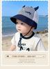 Breathable Mesh Summer Baby Bucket Hat - Sun Protection for Boys & Girls