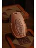 Chery 2023 Jetour X90/X70 Plus Leather Key Cover